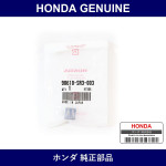 Genuine Honda Clip - Multiple Part Numbers [Set 90610]