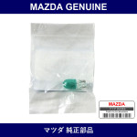 Genuine Mazda Valve - Part No. B491-55-431 (B49155431)
