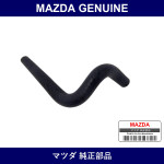 Genuine Mazda Hose Water Bypass - Part No. B61P-15-261A (B61P15261A)