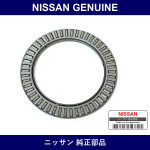 Genuine Nissan Bearing Needle - Part No. 32224-01G00 (3222401G00)