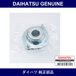 Genuine Daihatsu Support Assembly. Front Suspension - Multiple Part Numbers [Set 48609]