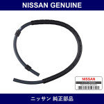 Genuine Nissan Hose - Multiple Part Numbers [Set 17336]