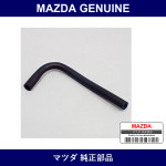 Genuine Mazda Tube Vacuum - Multiple Part Numbers [Set N3F1]