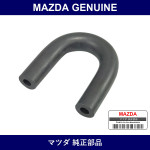 Genuine Mazda Tube Vacuum - Multiple Part Numbers [Set N3F1]