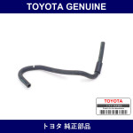 Genuine Toyota Injection Pump To Fuel Pipe Fuel Hose - Multiple Part Numbers [Set 23273-B]