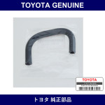 Genuine Toyota Water Bypass Hose No.1 - Part No. 16296-50030 (1629650030)