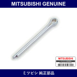 Genuine Mitsubishi Pin Front Axle - Multiple Part Numbers [Set MF47208]