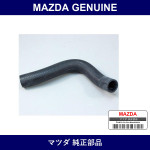 Genuine Mazda Horse Water - Multiple Part Numbers [Set BP4W]