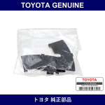 Genuine Toyota Shim Kit Anti - Multiple Part Numbers [Set 04946-B]