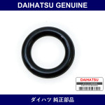 Genuine Daihatsu Radiator Drain Plug Gasket - Multiple Part Numbers [Set 16442]