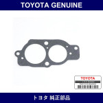 Genuine Toyota Body Flange Gasket - Multiple Part Numbers [Set 21623]