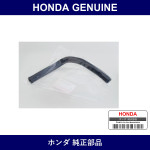 Genuine Honda Hose - Multiple Part Numbers [Set 79726]