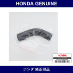Genuine Honda Hose - Multiple Part Numbers [Set 79726]