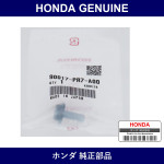 Genuine Honda Bolt A Coil Cover - Part No. 90017-PR7-A00 (90017PR7A00)