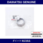 Genuine Daihatsu Muffler Gasket - Multiple Part Numbers [Set 17451]