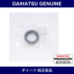 Genuine Daihatsu Muffler Gasket - Multiple Part Numbers [Set 17451]