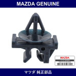 Genuine Mazda Clip Pipe - Multiple Part Numbers