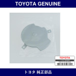 Genuine Toyota Insulator Cooling - Part No. 16366-28120 (1636628120)