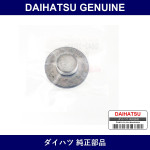 Genuine Daihatsu Plug Oil Filter Drain - Part No. 15643-31050 (1564331050)