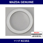 Genuine Mazda Gasket - Part No. A601-17-117 (A60117117)