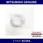Genuine Mitsubishi R Hub Out Back G - Part No. MB092939 (MB09-2939)