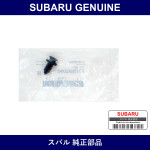 Genuine Subaru Rear Bumper Clip - Part No. 57728AC090 (57728-AC090)