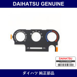 Genuine Daihatsu Heater Control Name Sheet No.1 - Multiple Part Numbers [Set 81942]