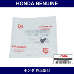 Genuine Honda Screw - Part No. 90137-SD2-003 (90137SD2003)