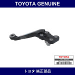 Genuine Toyota Knuckle Arm Right - Multiple Part Numbers [Set 45611]