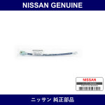 Genuine Nissan Hose Assembly B - Multiple Part Numbers [Set 46211]