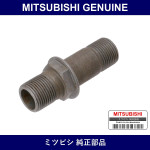 Genuine Mitsubishi Bolt Eng Oi - Multiple Part Numbers [Set MD18]