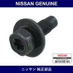 Genuine Nissan Bolt - Multiple Part Numbers [Set 86899]
