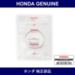 Genuine Honda Band Bellows - Part No. 53449-S3V-A01 (53449S3VA01)