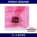Genuine Honda Valve - Multiple Part Numbers [Set 35871]