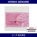 Genuine Honda Valve - Multiple Part Numbers [Set 35871]