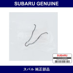 Genuine Subaru Spring Release Lever Retainer - Part No. 431635400 (4316-35400)
