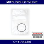 Genuine Mitsubishi O-Ring Timi - Multiple Part Numbers [Set 1060A]