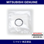 Genuine Mitsubishi O-Ring Timi - Multiple Part Numbers [Set 1060A]