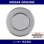 Genuine Nissan Washer - Part No. 14037-01E00 (1403701E00)