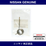 Genuine Nissan Spring Tensioner - Multiple Part Numbers [Set 13072-B]