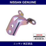 Genuine Nissan Front Door Hinge Upper - Multiple Part Numbers [Set 80400]