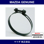 Genuine Mazda Clamp Hose - Multiple Part Numbers [Set SH01]