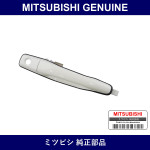 Genuine Mitsubishi Handle Front Door Outside Right - Multiple Part Numbers [Set MR65]