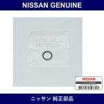 Genuine Nissan Oil Pump O-Ring - Multiple Part Numbers [Set 31526]