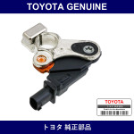 Genuine Toyota Sensor Assy Ba - Multiple Part Numbers [Set 28850]