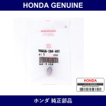 Genuine Honda Clip - Multiple Part Numbers [Set 90666]