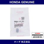 Genuine Honda Clip - Multiple Part Numbers [Set 90666]