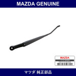 Genuine Mazda Arm Wiper - Multiple Part Numbers