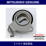 Genuine Mitsubishi Tensioner Back G - Multiple Part Numbers [Set MD10]