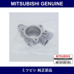 Genuine Mitsubishi Supt Sensor - Part No. MD344722 (MD34-4722)